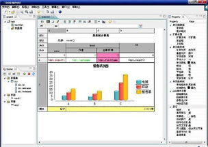 拉勾網 基礎軟件服務賦能企業數字化轉型與人才高效匹配